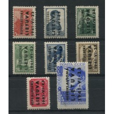 ALEMANIA OCUPACION EN LITUANIA 1941 MICHEL 2 al 9 SOLO FALTA LA 1 TODAS NUEVAS MINT RARAS 95 €